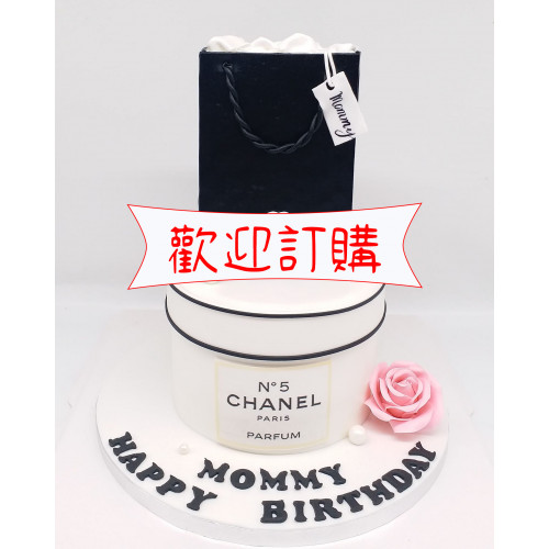 3D Chanel蛋糕